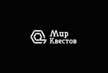 Квест Загадка острова Роанок