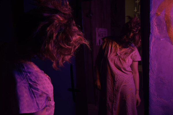 Дом одержимых